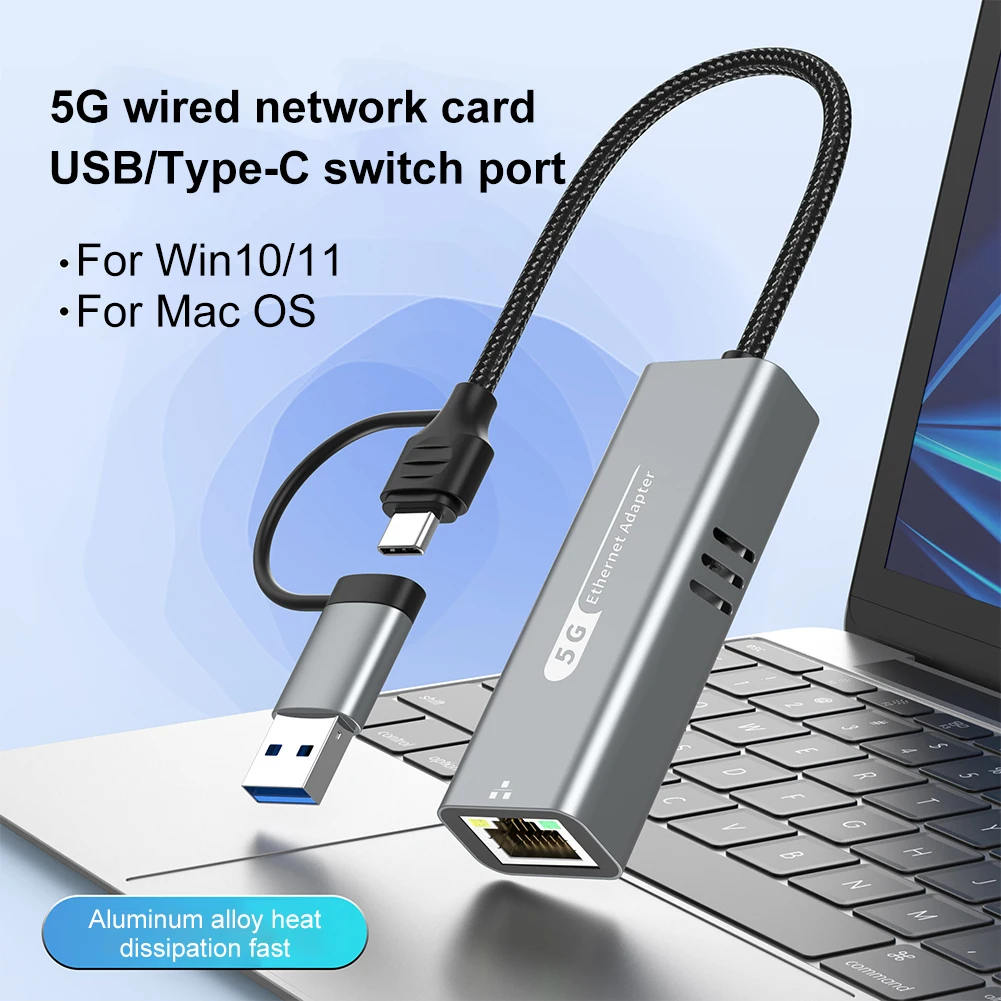 Адаптер USB/Type C к Ethernet 5000 Мбит/с Адаптер USB C к Ethernet Конвертер RJ45 к Ethernet типа C для Windows 10/11 и Mac OS