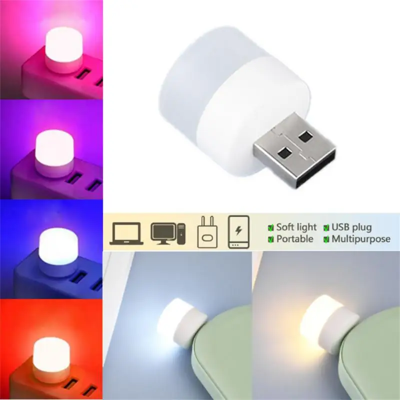 5-1PCS USB Night Light Mini LED Night Light USB Plug Lamp Power Bank Charging USB Book Lights Round Reading Eye Protection Lamp