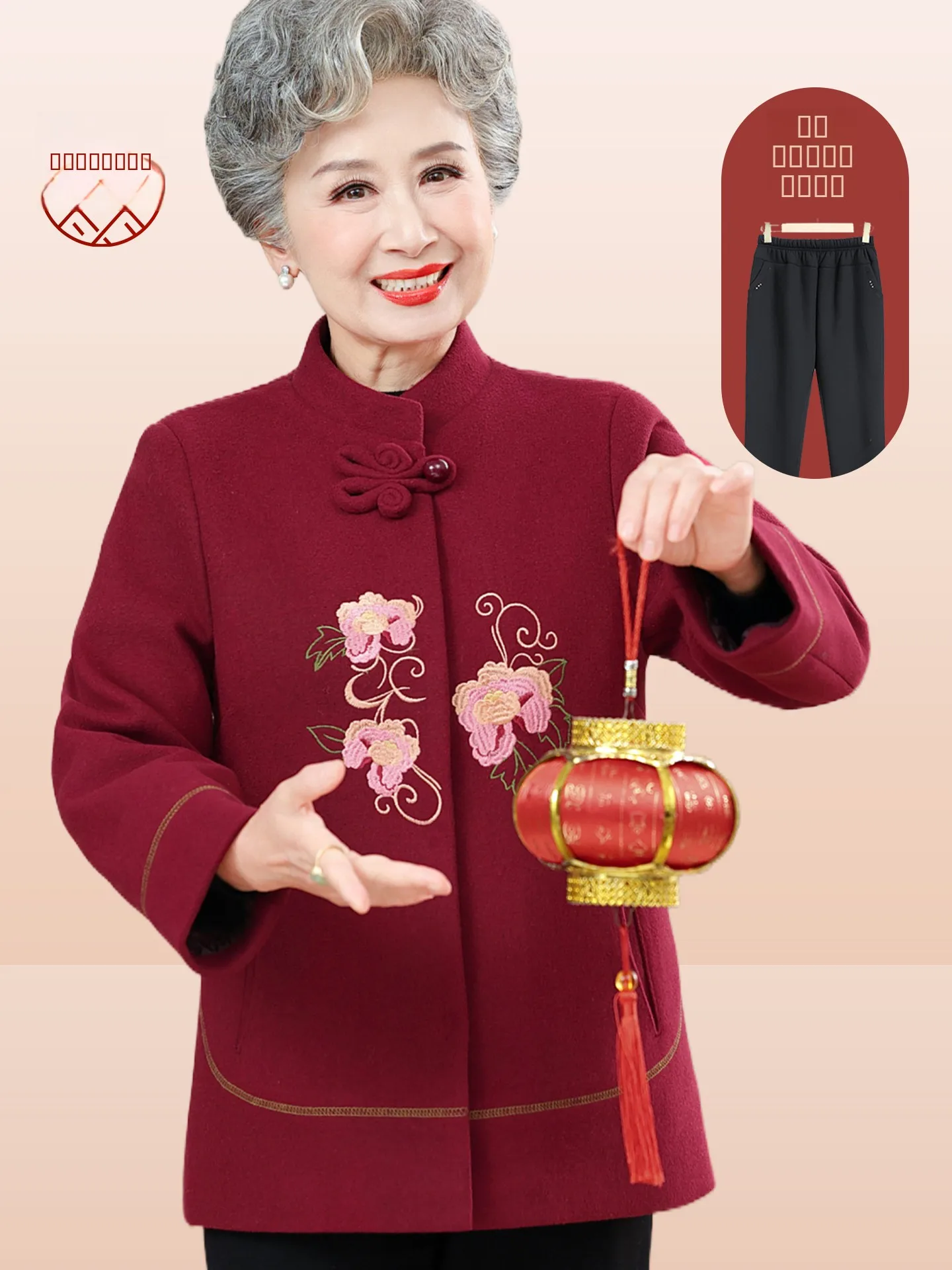 

Шерстяное пальто для женщин, к 80-летию, в стиле элитного тан-костюма, свободного кроя, с длинными брюками, на одной пуговице