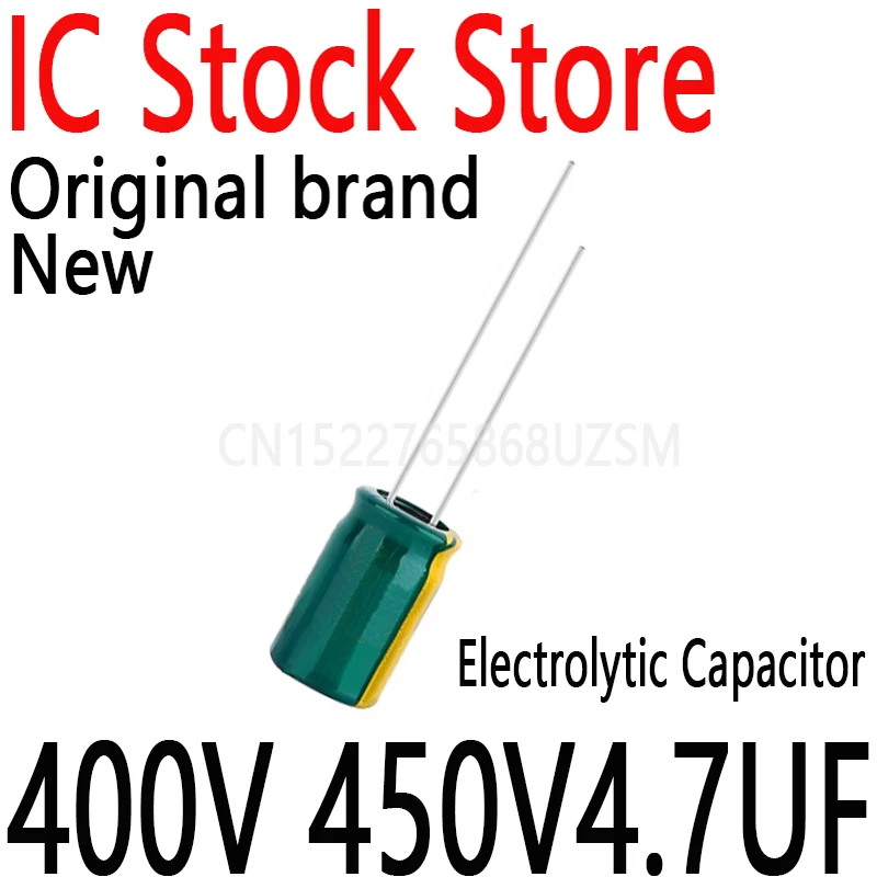 500PCS New and Original Electrolytic Capacitor 400V4.7UF 450V4.7UF High Frequency Low Resistance 400V 450V 4.7UF