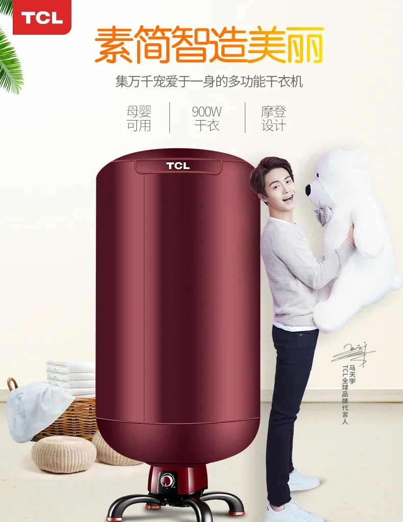 家族向けの自立型電気装置,ステンレス鋼製の乾式および湿式洗浄機,送料無料