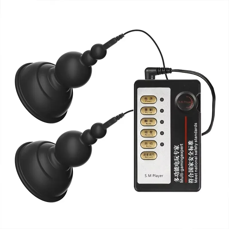 Potente extractor de leche, juguete sexual para mujeres y hombres, extractor de leche de pulso de descarga eléctrica Gay, bomba Vaginal, electrochoque, masturbación orgásmica