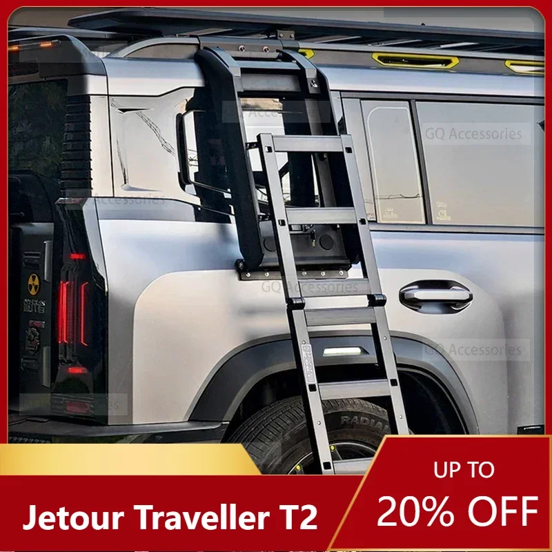 

New！cherry Jetour Traveller T2 2024 Jetour T2 Roof Side Ladder Aluminum Alloy Rear Window Folding Ladder Frame