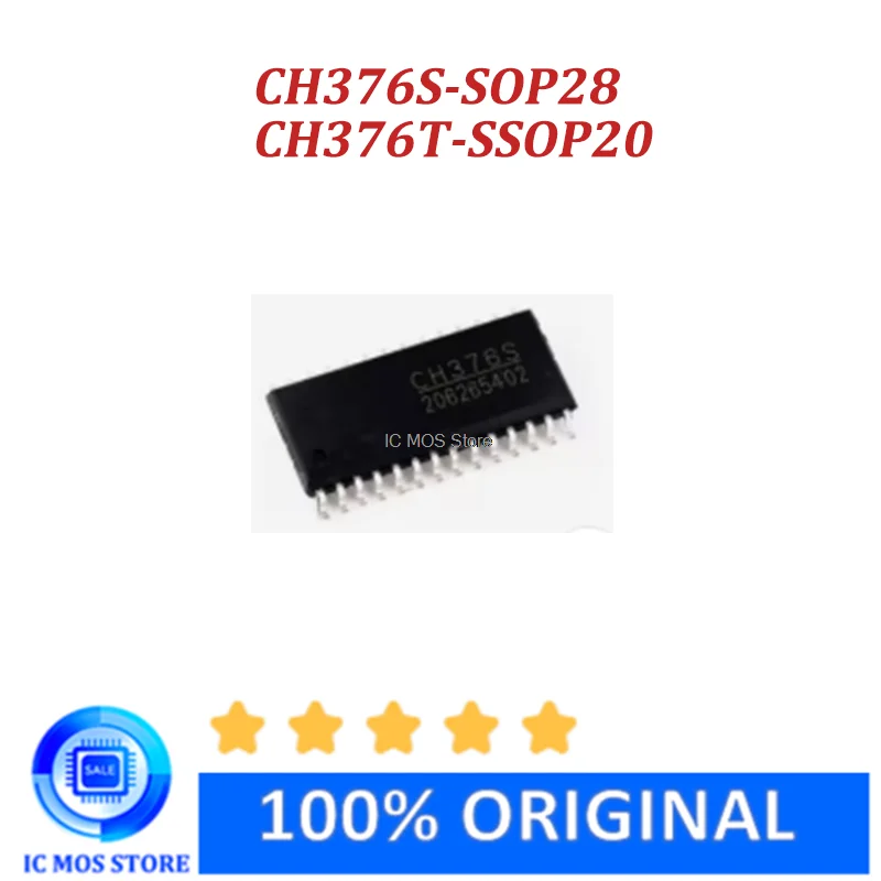

5PCS CH376S/SOP-28 CH376T/SSOP-20 USB Bus Adapter Chip Serial Port Chip