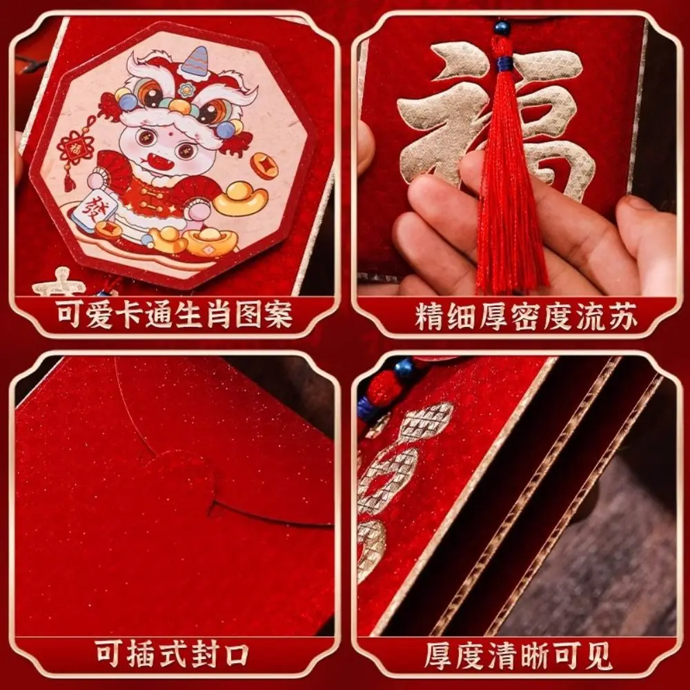 2 pcs 3D 2025 New Year Red Envelope the Chinese Zodiac Best Wishes Snake Year Money Envelope Spring Festival HongBao