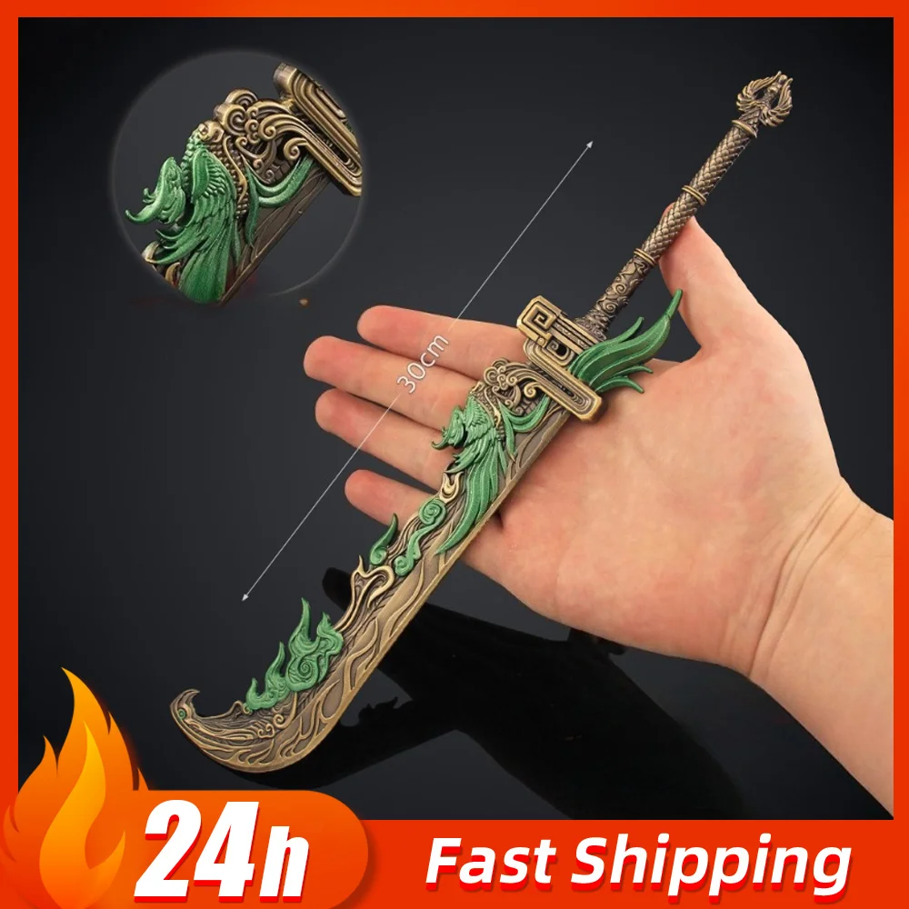 นารากา: ใบมีดดราก้อนสแปร์โรว์มีดกว้างเกมอาวุธต่อพ่วงรุ่นของเล่นดาบโลหะของสะสมเครื่องประดับของขวัญสำหรับเด็ก