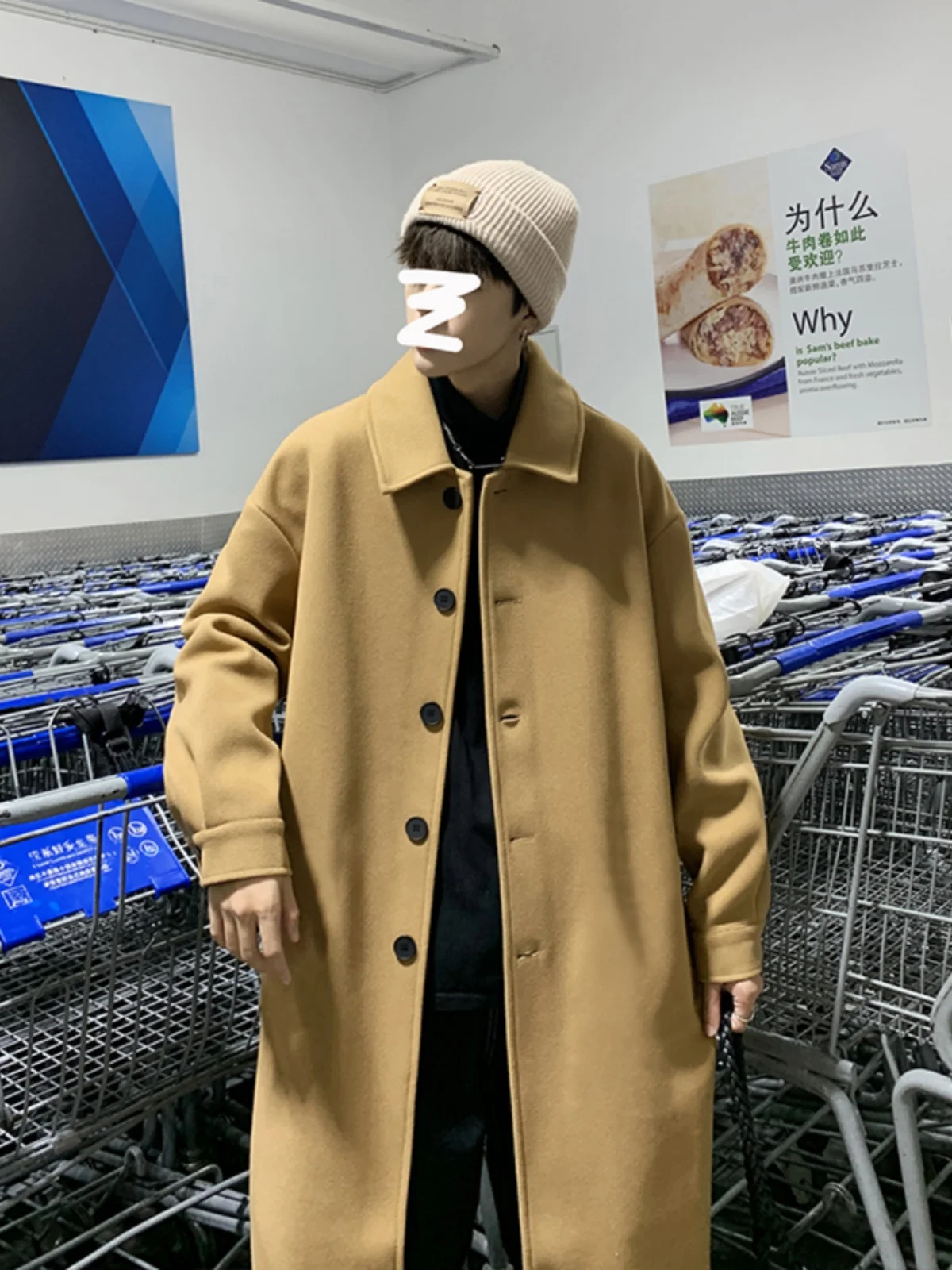 

Wool Blend Male Coat Mens Hot Warm Burning Sizzling Scorching Searing Baking Roasting Broiling Grilling Frying Sweltering Sultry