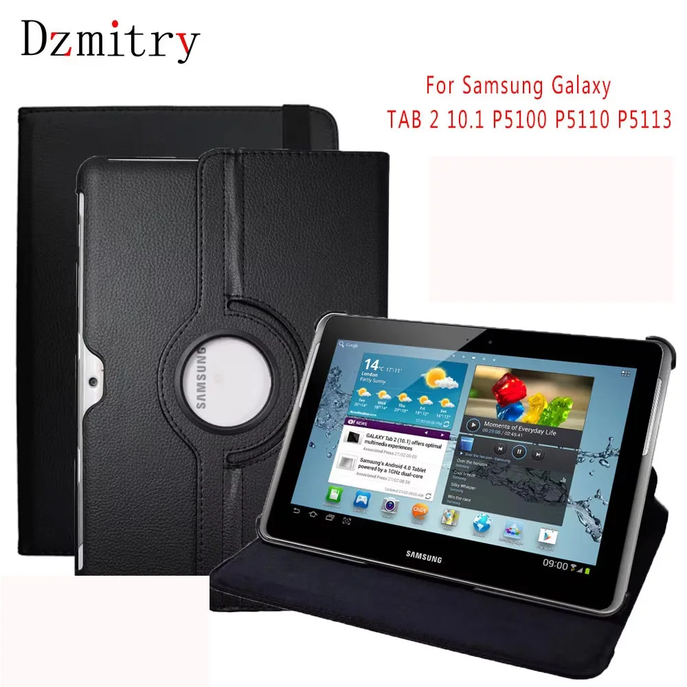360 Degree Rotating Cover For Samsung Galaxy Tab 2 10.1"inch GT-P5100 P5110 P5113 Tablet Stand Case