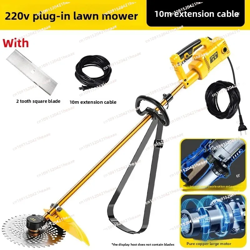 Suitable For Cortac… - image