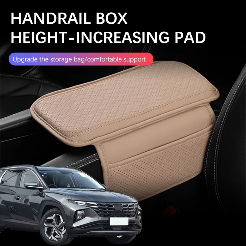 Автомобильные аксессуары для Hyundai Tucson L 1, подушка для подлокотника автомобиля, защитный чехол для центральной консоли, авто подлокотник, коврик для хранения, карман