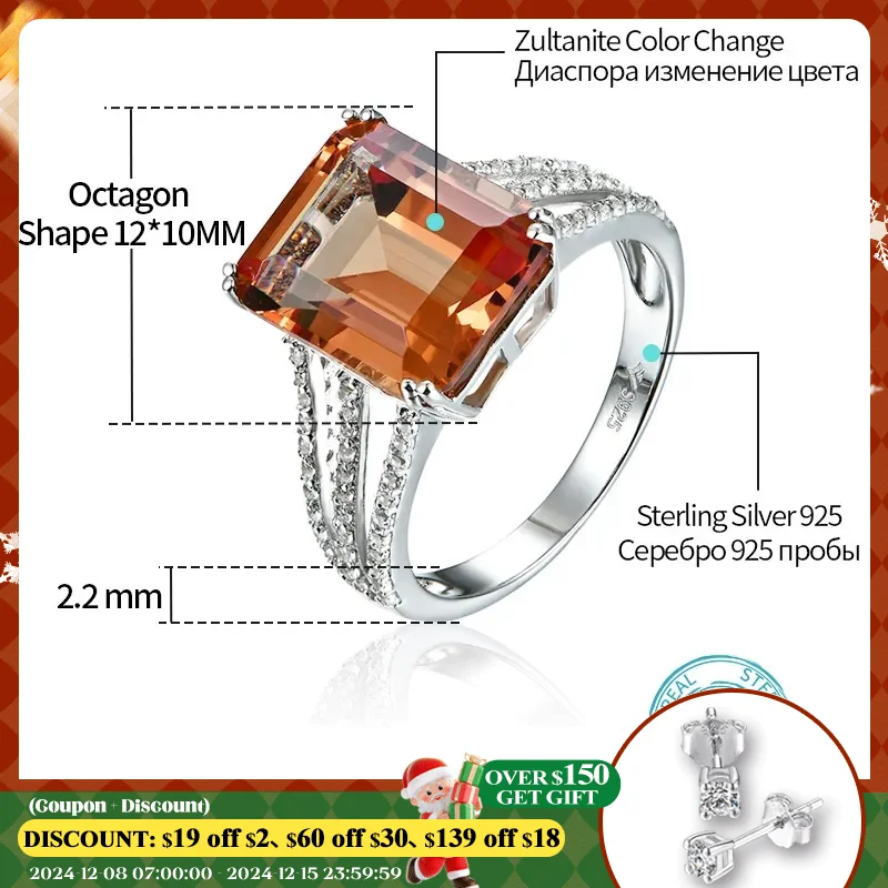 Zultanite 925 Sterling Silver Ring Women Fine Jewelry 6.3 Carats Created Diaspore Classic Style for Women Wedding Engagement