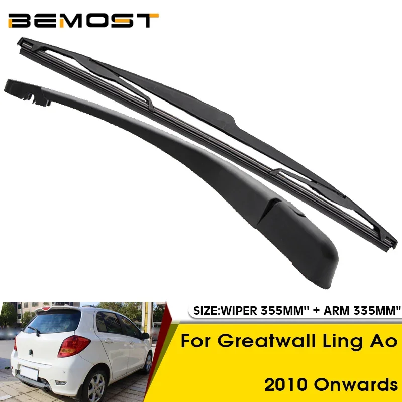 

Car Wiper Blade For Greatwall Ling Ao 2010 Onwards Rear Back Windshield Windscreen Rear Wiper 355mm+Arm 335mm Car Accessories