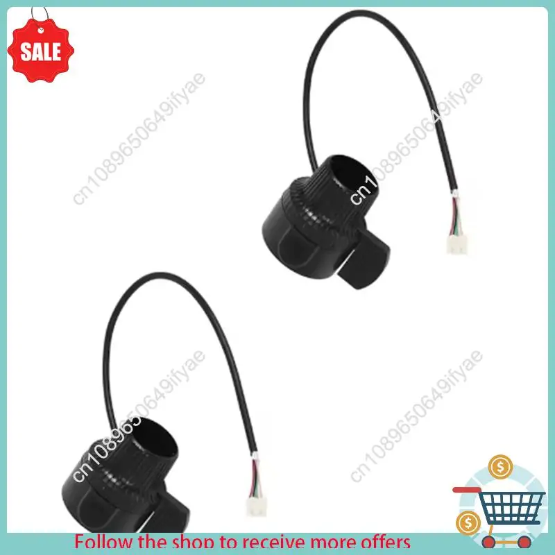 Y67A-Power Switch I… - image