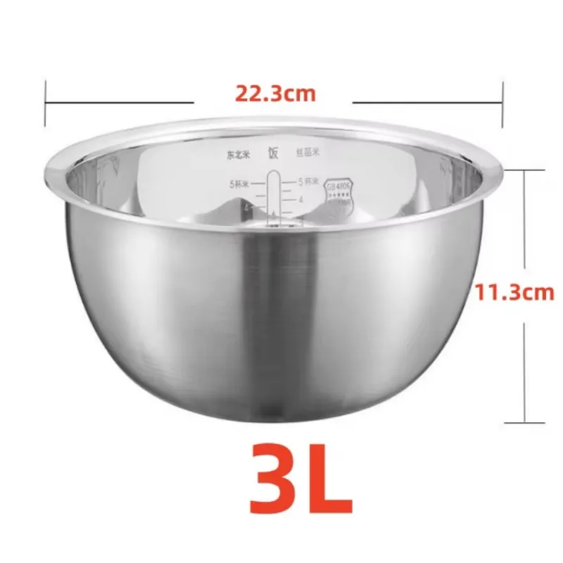 Original upgraded 304 stainless steel 3L rice cooker inner bowl for xiaomi IHFB01CM uncoated thick kettle