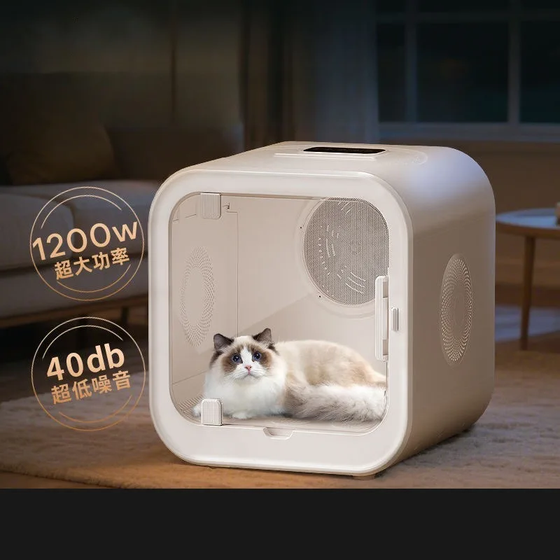 Home Use Pet Drying Box Low Noise Cat Dog Hair Dryer Large Capacity PetBlower Stress Free PetDryer Cabinet for Pet Bath Grooming