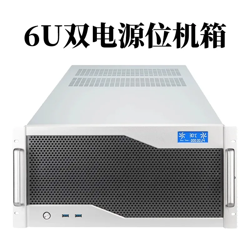 6U Industrial Control Chassis 4090 Graphics Card 12 Slots Multi GPU Dual ATX Power Supply Water-cooled E-ATX Motherboard  Server