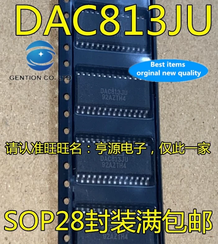 5PCS DAC813 DAC813JU SOP28 feet/fan converter chip IC in stock 100% new and original