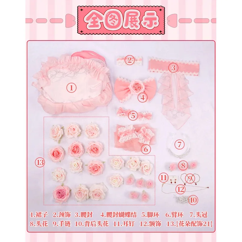 جديد 2025 سيا تأثيري حلي لجميع القديسين عيد الميلاد لعب الأدوار حفلة لعبة كوميدية حجم S-XL الذي جعلني أميرة