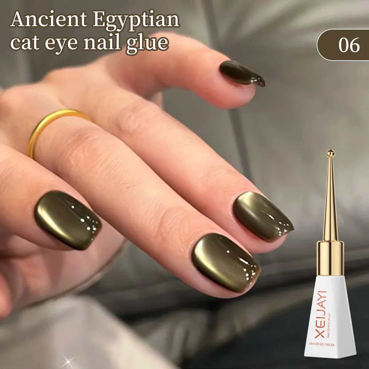 XEIJAYI 10 مللي أسود براون القط العين هلام طلاء الأظافر Uv الشتلات الدائمة ورنيش مانيكير ديكور 2025 نمط جديد