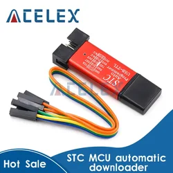 Automatic MCU STC 51 Microcontroller Downloader Auto Programmer / 3.3V 5V Universal / Dual Voltage USB to TTL DownLoad Cable