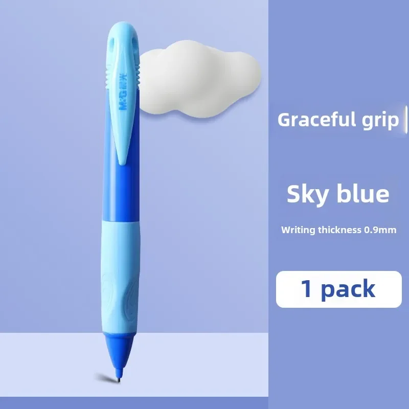 M & G – crayon automatique à excellente adhérence pour élèves du primaire, écriture audacieuse de 0.9mm, crayon automatique à noyau continu