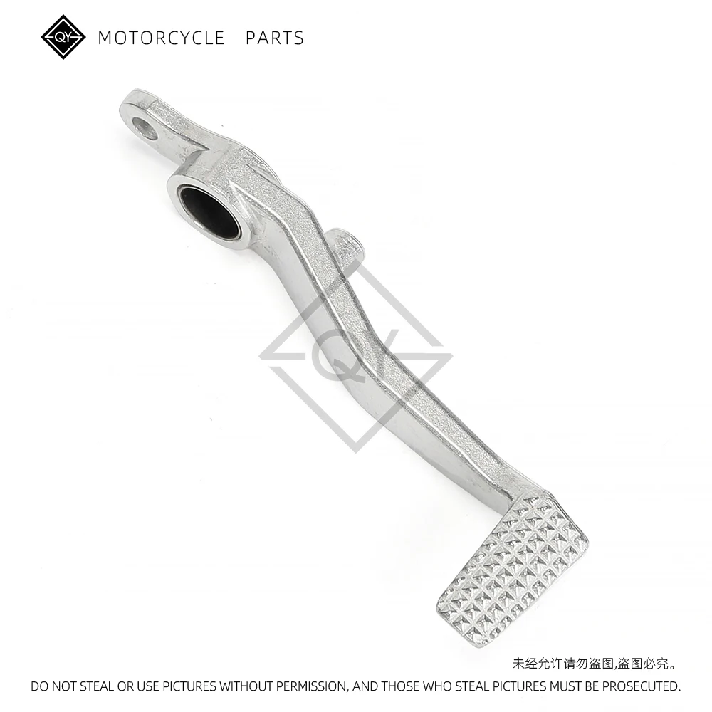 Motorcycle Rear Bra… - image