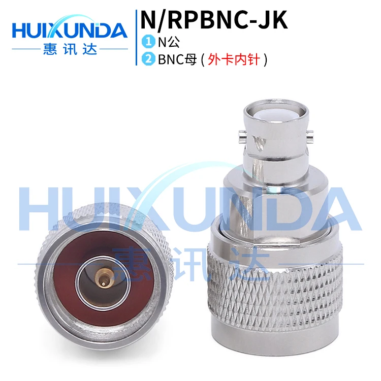 

N/RPBNC-JK N Male BNC Inverse Female External Card Inner Pin Adapter Connector L16/RPBNC-JK