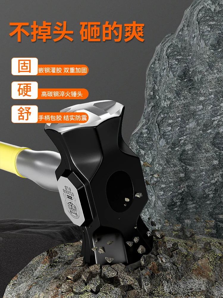 مطرقة مثمنة كبيرة، موقع بناء صلب مقاوم للزلازل، مطرقة حديدية مدمجة لتهديد الجدار وتحطيم الجدار