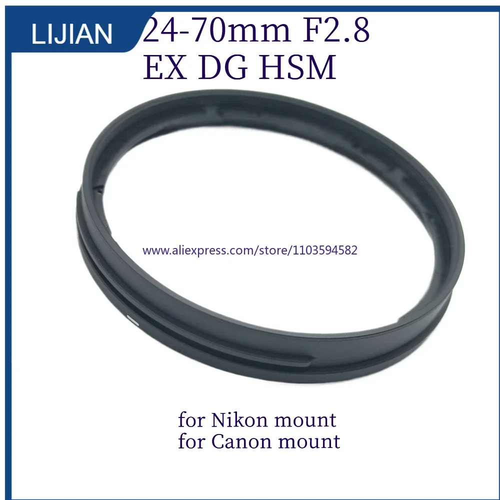 New Uv Ring For Sig…