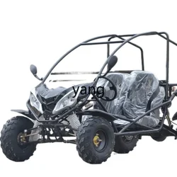 YJQ all-terrain ATV four-wheel off-road four-wheel drive double kart venue electric