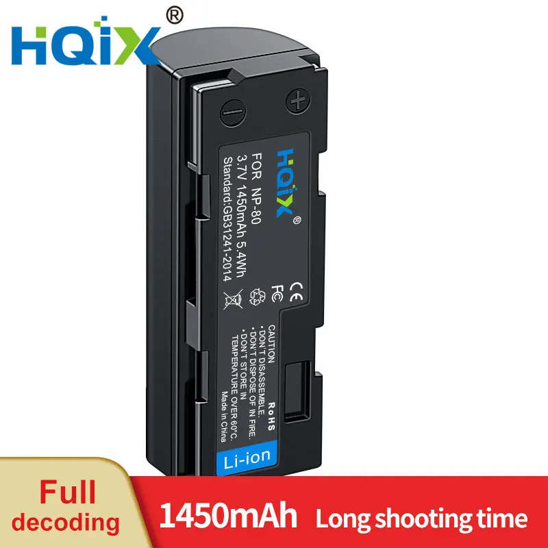 HQIX for Fujifilm FINEPIX 1700Z 2700 2900Z 4800 4900 6800 6900 ZOOM Camera NP-80 Charger Battery