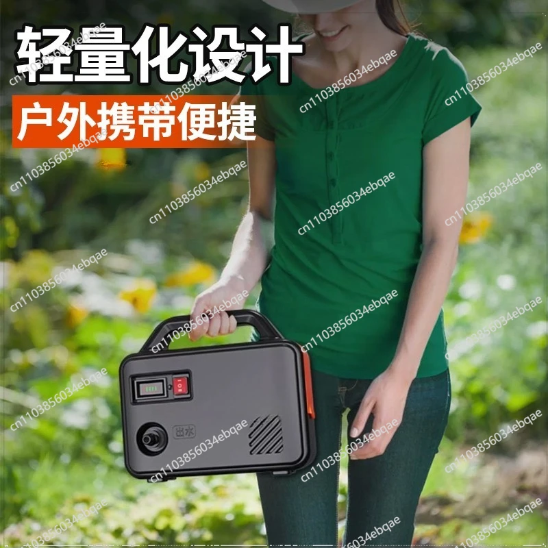 

Suction Agricultural Irrigation Rechargeable Vegetable Watering Machine Household Small Water Drizzle Flower Watering Artifact