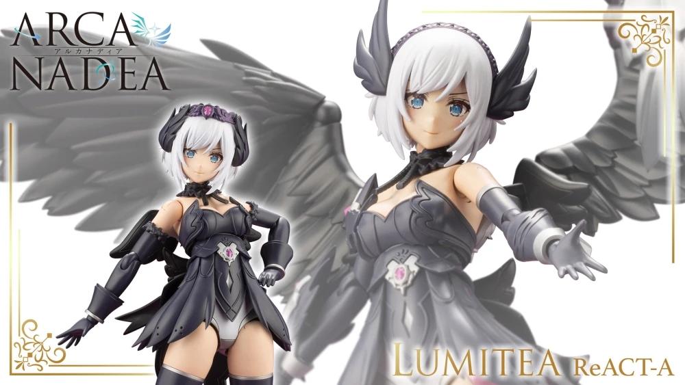 在庫あり AR010 ブラックエンジェル ルミティア・アルカナディア 組み立て済みモデル マシンガール 組み立て済み周辺アクションフィギュア コレクション ギフト