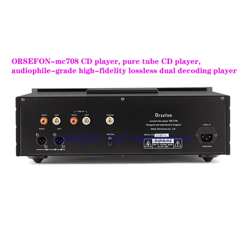 ORSEFON-mc708 CD player, pure tube CD player, audiophile-grade high-fidelity lossless dual decoding player