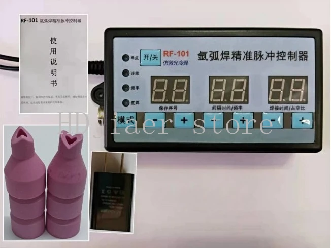 

Argon arc welding machine controller changed to cold welding machine for pulse stainless steel sheet welding