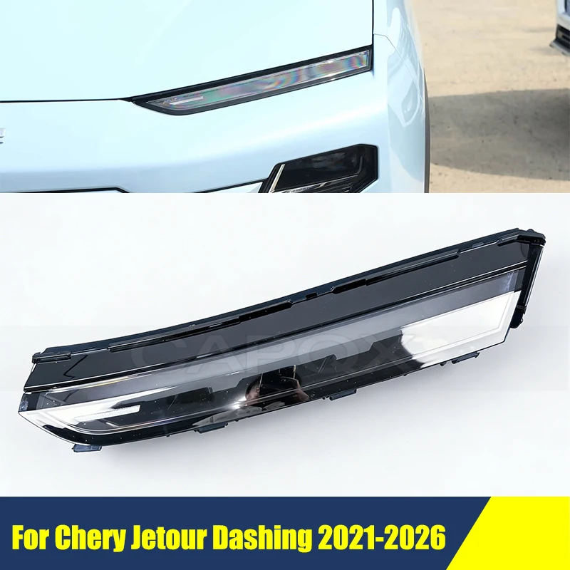 Daytimelight Cover Front Bumper Foglight Frame For Chery Jetour Dashing 2021-2026 Daytime Running Light Fog Light Cover