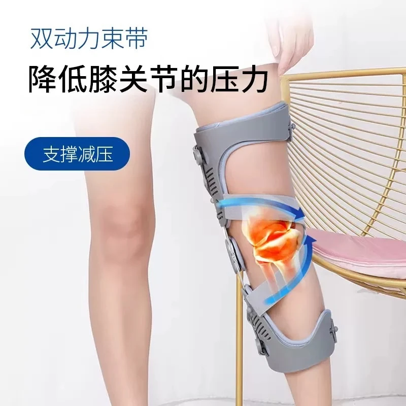 Unloader Knee Brace Support Offloading Knee Orthosis For Meniscus Tear Cartilage Damage Pain Relief