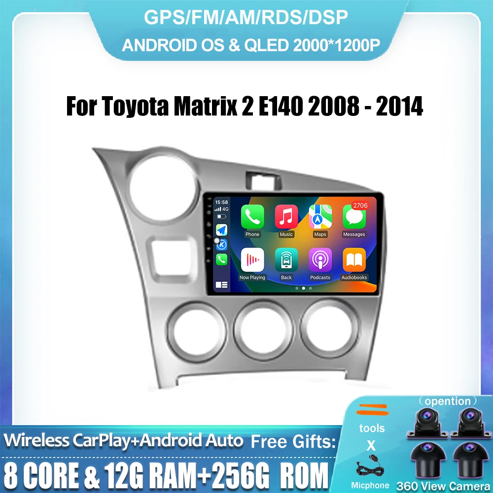 Android 14 For Toyota Matrix 2 E140 2008 - 2014 Car Radio Multimedia Video Player Navigation GPS Carplay  WIFI No 2din 2 Din Dvd