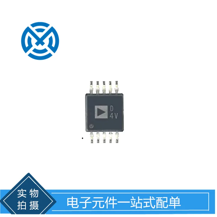 

Digital potentiometer AD5290YRMZ100-R7 SOP-10 electronic components with single original stock