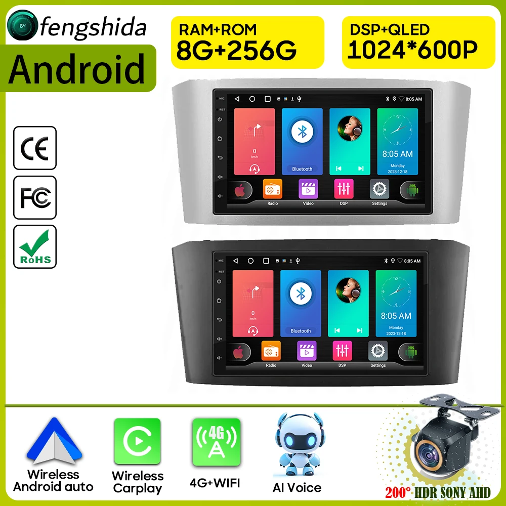 

Car Radio Carplay For Toyota Avensis T25 2002 - 2008 Navigation GPS Android Auto Stereo Multimedia Player Wifi Bluetooth Video