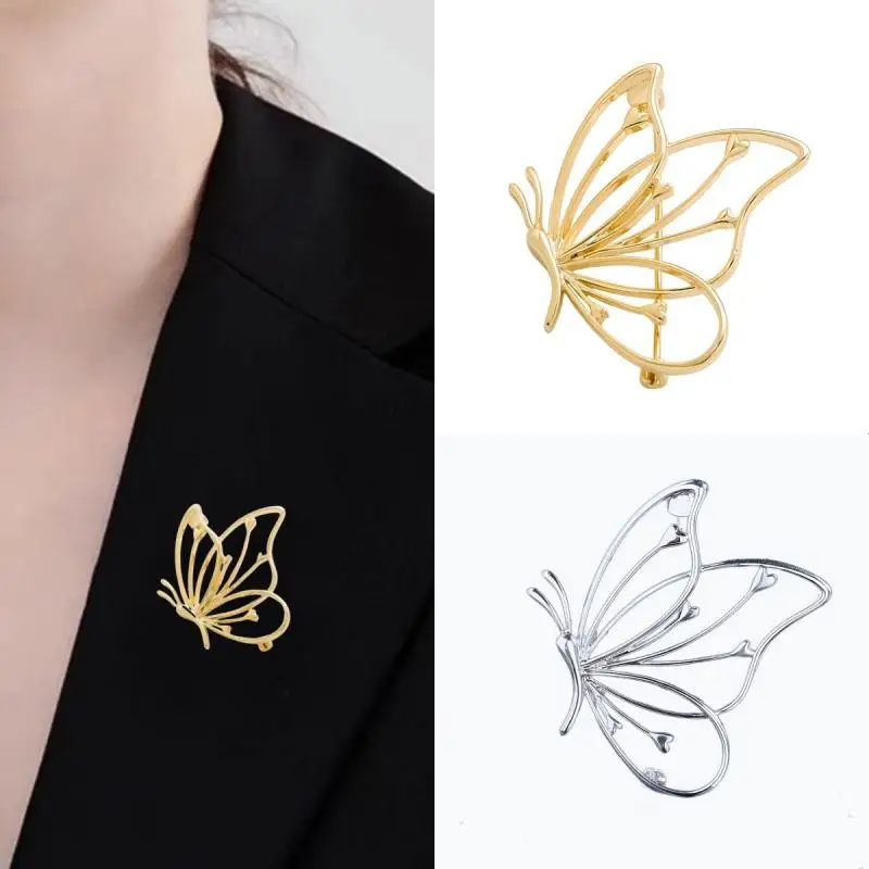 Elegant Hollow Metal Butterfly Brooch for Women Smooth Surface Cute Fine Design Fashion Accessory for Party And Office
