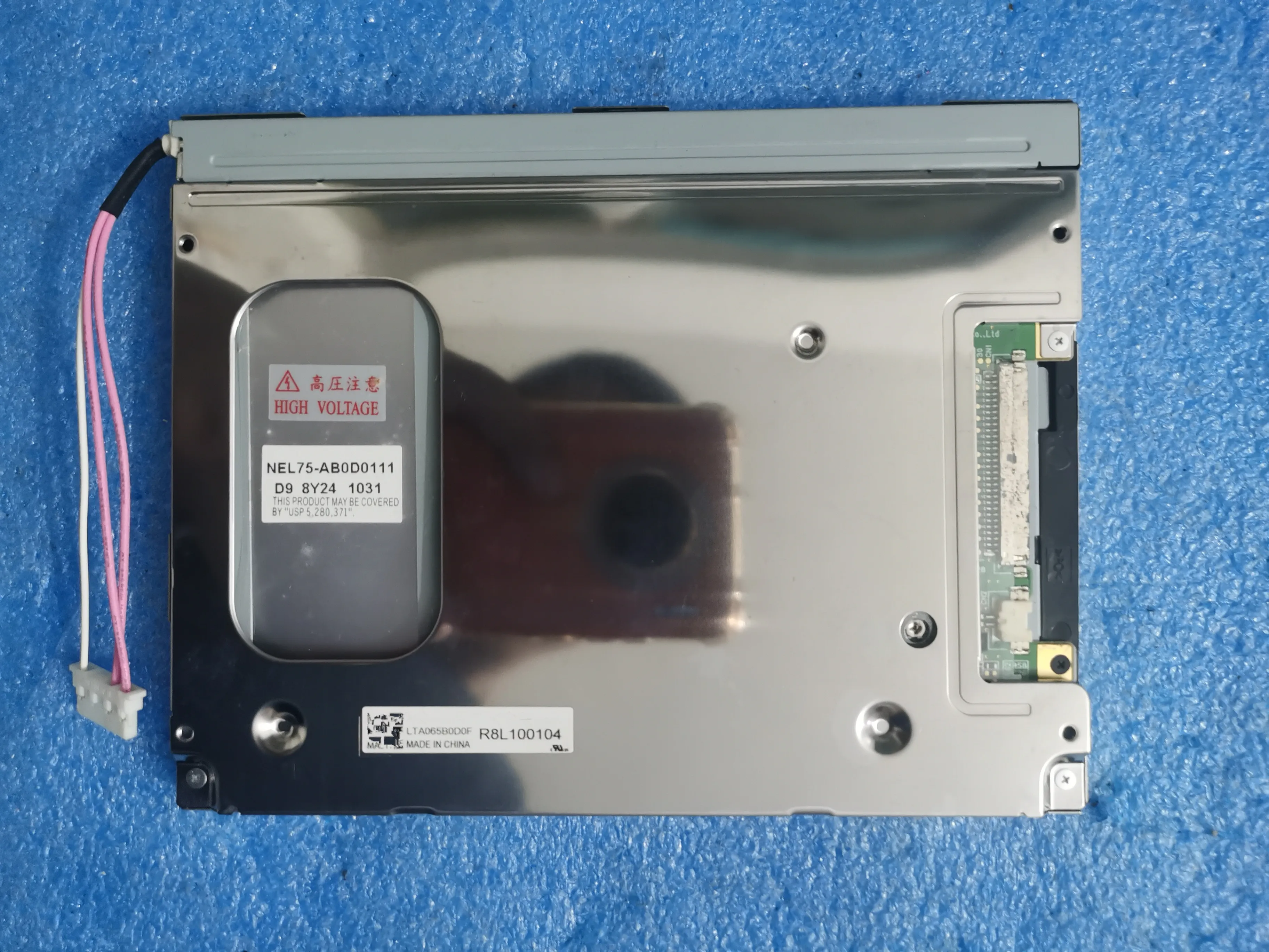 Original LTA065B0D0F 6.5-inch industrial screen, tested and shipped LTA065B0D2F LTA065B0K2A EDTCA41QDF