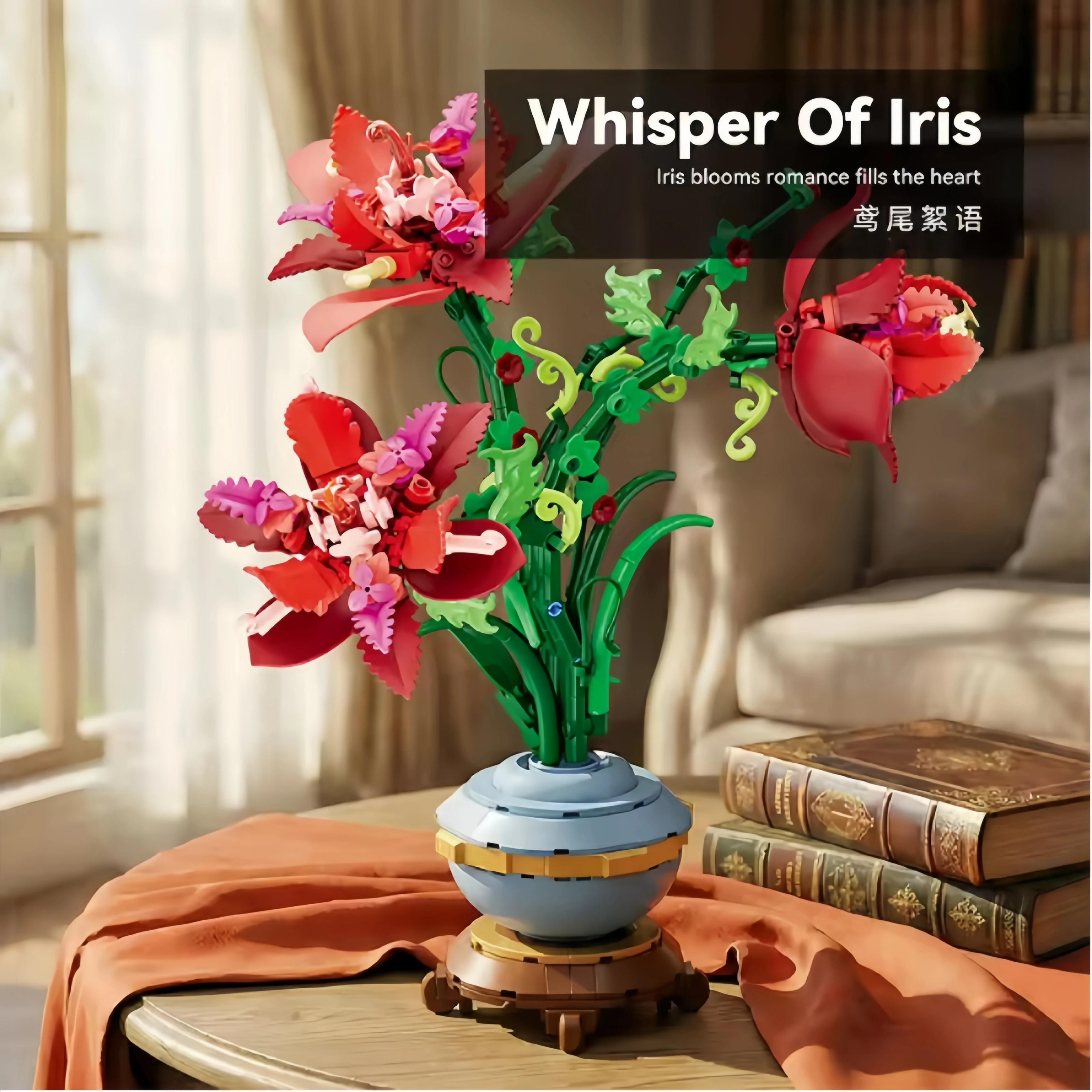 

2026 New Moc 505 Piece Flower Bouquet Model Assembly Building Block Educational Adult Toy Flower Bricks Tabletop Decoration Boy