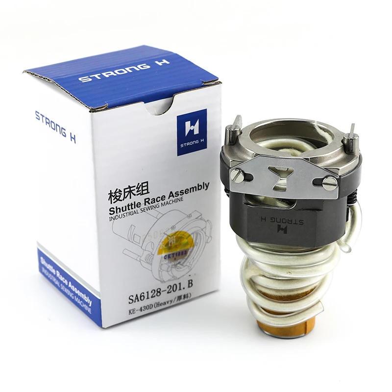 SA6128201(SA6220001) SA3239101 Shuttle Race Assy Fit Brother KE-430D BAS-311G Industrial Bartacking Sewing Machine