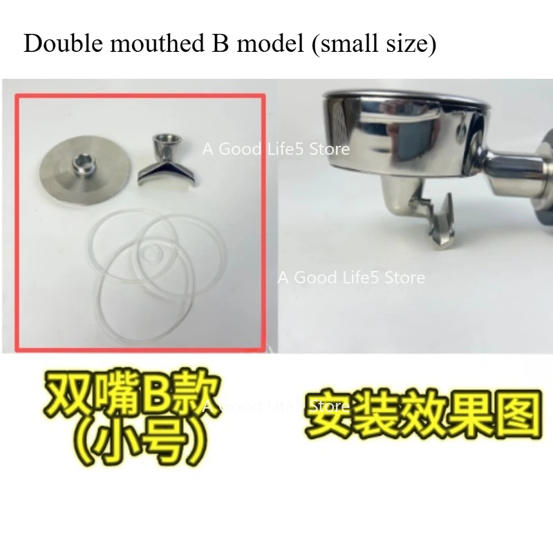 Suitable for 58mm Coffee Handle Without Base Modification Base