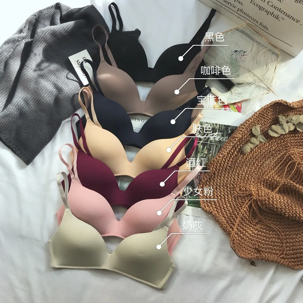 Thumbnail 3 - #77 Strapless Bras Sale