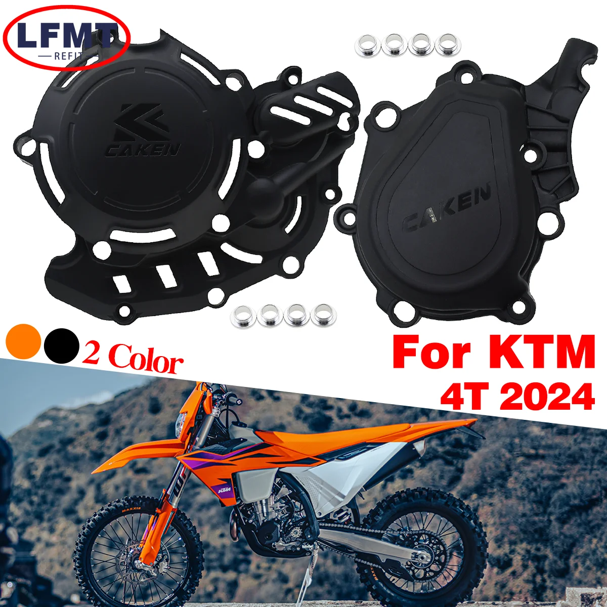 

Новая защита сцепления и зажигания для мотоциклов KTM EXC-F XC-F XCF-W XW-F 450 500 EXCF XCW XCFW XWF 450EXCF 450XCF (2024)