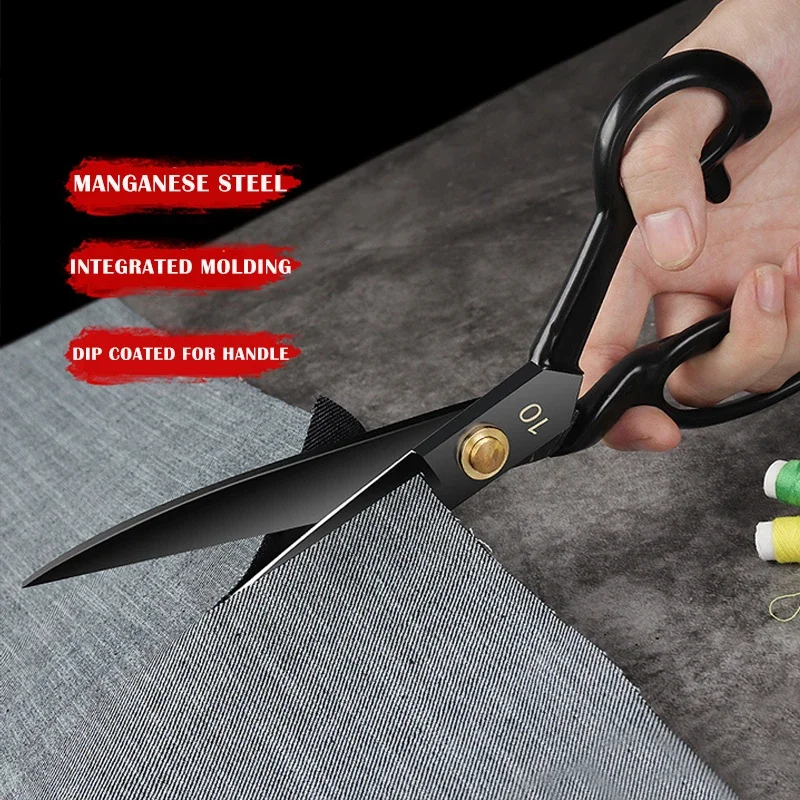 1PC Professional Sewing Scissors Tailor Scissors Needlework Embroidery Scissor Fabric Cutter Scissors Cloth Dressmaker Shears