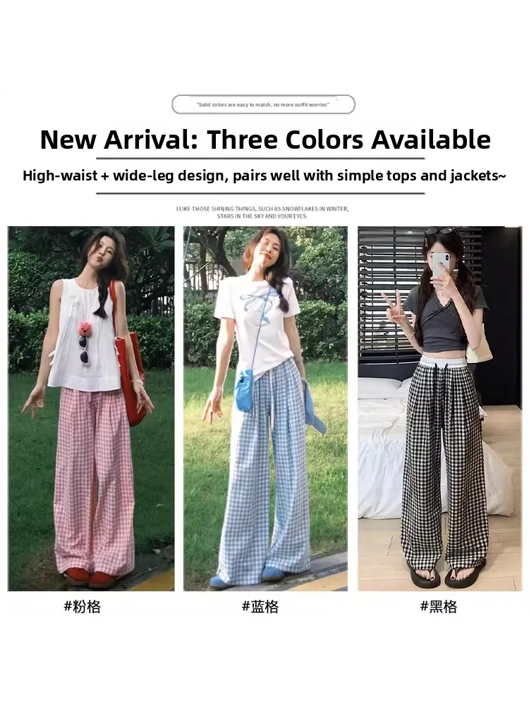 

Blue High Waist Plaid Pants Women's Summer Thin Loose Straight Casual Small Size Sakamoto Wide Leg Pants Breathable Skin-Frie...