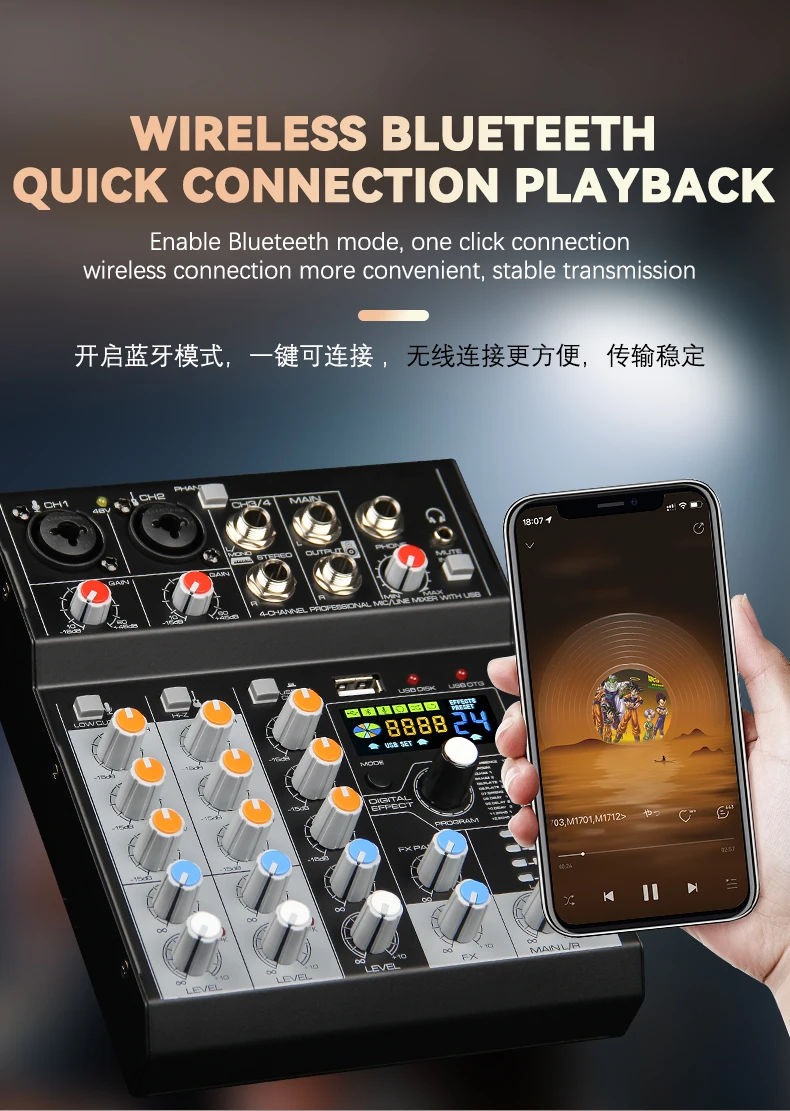 GAX-MQ4 Multi-function 4-channel DJ Mixer with Audio Interface 24DSP BT USB for Outdoor Live Broadcast